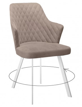 Стул DikLine 245 поворотный, К4 капучино, ножки белые в Тюмени - mebel-tymen.ru | фото