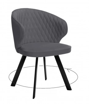 Стул DikLine 249 поворотный, B28 ANTRACITE, ножки черные в Тюмени - mebel-tymen.ru | фото