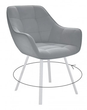 Стул DikLine 252 М поворотный, B22 GREY, ножки белые в Тюмени - mebel-tymen.ru | фото