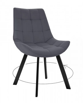 Стул DikLine 263 поворотный, B28 ANTRACITE, ножки черные в Тюмени - mebel-tymen.ru | фото
