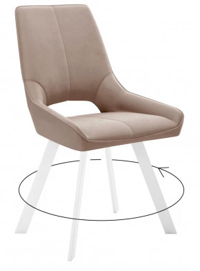 Стул DikLine 268 Z128 бежевый, ножки белые в Тюмени - mebel-tymen.ru | фото