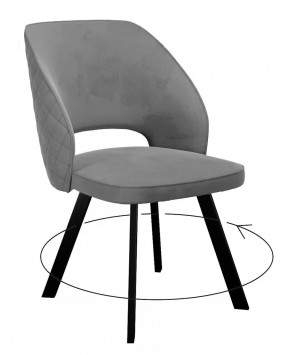 Стул DikLine 274 поворотный Z28 серый, ножки черные в Тюмени - mebel-tymen.ru | фото