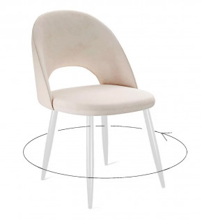 Стул DikLine 283 поворотный C103 крем, ножки белые в Тюмени - mebel-tymen.ru | фото