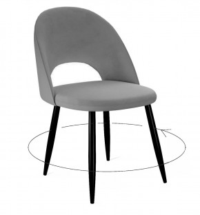 Стул DikLine 283 поворотный C56 серый, ножки черные в Тюмени - mebel-tymen.ru | фото