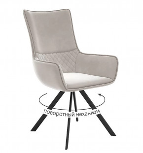 Стул DikLine 289 поворотный E52 бежевый, ножки черные в Тюмени - mebel-tymen.ru | фото