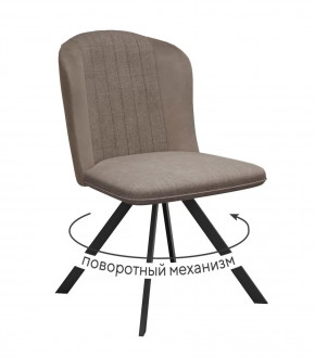 Стул DikLine 299 поворотный NS05 CAPPUCCINO/C43 капучино, ножки черные в Тюмени - mebel-tymen.ru | фото