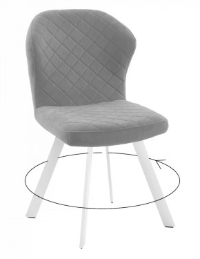 Стул DikLine 339 поворотный B22 GREY, ножки белые в Тюмени - mebel-tymen.ru | фото
