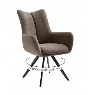 Стул DikLine 351 поворотный BL05 капучино, ножки черные в Тюмени - mebel-tymen.ru | фото