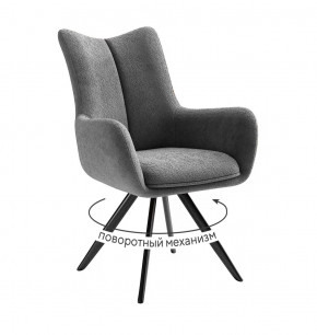 Стул DikLine 351 поворотный BL13 серый, ножки черные в Тюмени - mebel-tymen.ru | фото
