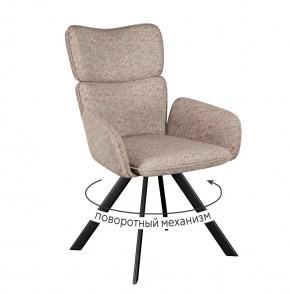 Стул DikLine 501 поворотный NS04 CREAM, ножки черные в Тюмени - mebel-tymen.ru | фото