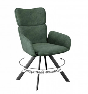 Стул DikLine 501 поворотный SB1 зеленый, ножки черные в Тюмени - mebel-tymen.ru | фото