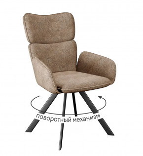 Стул DikLine 501 поворотный SB4 бежевый, ножки черные в Тюмени - mebel-tymen.ru | фото