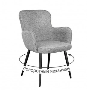 Стул DikLine 503 поворотный NS10 GREY, ножки черные в Тюмени - mebel-tymen.ru | фото