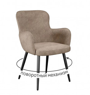 Стул DikLine 503 поворотный SB4 бежевый, ножки черные в Тюмени - mebel-tymen.ru | фото