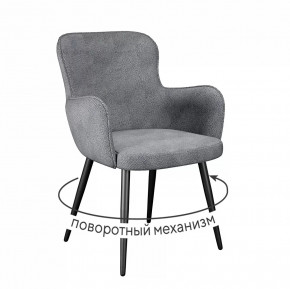 Стул DikLine 503 поворотный SB6 св.сер, ножки черные в Тюмени - mebel-tymen.ru | фото