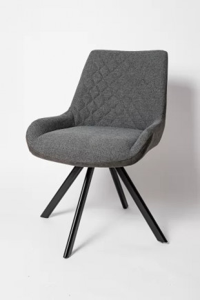 Стул Флекс поворотный 360 в Тюмени - mebel-tymen.ru | фото