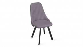 Стул «Франк» (паук) исп. 2 Черный матовый/Микровелюр Catania Lavender (лавандовый) в Тюмени - mebel-tymen.ru | фото