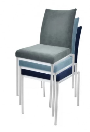 Стул "Ивент" стопируемый в Тюмени - mebel-tymen.ru | фото