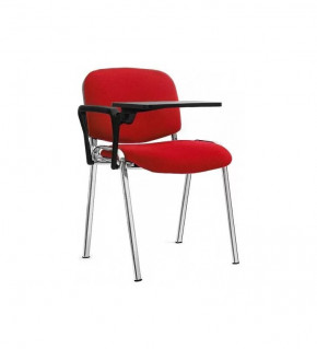 Стул Изо CHROME со столиком в Тюмени - mebel-tymen.ru | фото