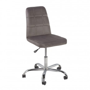 Стул офисный Авиньон ОФ Опора колесная хром в Тюмени - mebel-tymen.ru | фото