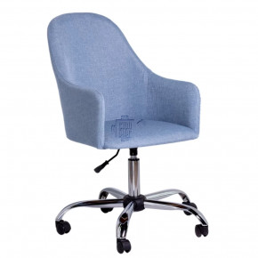 Стул офисный Дэгни ОФ Опора колесная хром в Тюмени - mebel-tymen.ru | фото