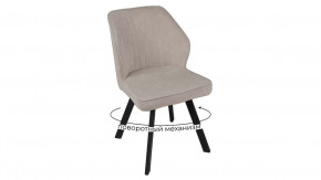 Стул поворотный «Крис» Черный муар, Микровелюр BRENDY Creame в Тюмени - mebel-tymen.ru | фото