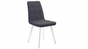 Стул «Рони»  Белый муар, Микровелюр BRENDY Graphite в Тюмени - mebel-tymen.ru | фото