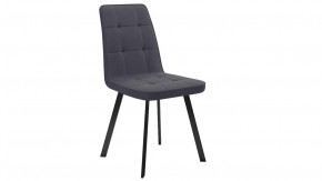 Стул «Рони»  Черный муар, Микровелюр BRENDY Graphite в Тюмени - mebel-tymen.ru | фото