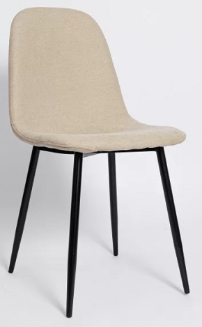 Стул XS 2441 в Тюмени - mebel-tymen.ru | фото