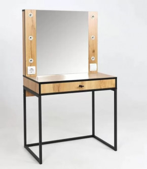 Трюмо Берген 2 в Тюмени - mebel-tymen.ru | фото