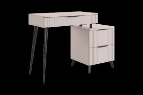 Туалетный столик (без зеркала) Катрин кашемир/фрапучино матовый в Тюмени - mebel-tymen.ru | фото