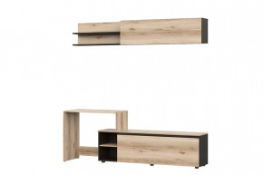 Тумба многофункциональная Берген в Тюмени - mebel-tymen.ru | фото