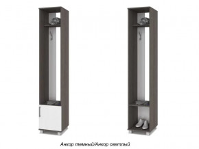 Тумба с вешалкой Карина К72 в Тюмени - mebel-tymen.ru | фото