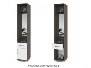 Тумба с зеркалом Карина К71 в Тюмени - mebel-tymen.ru | фото