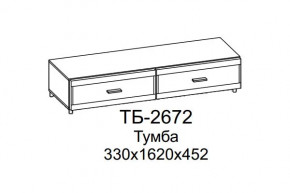 Тумба ТБ-2672 Камелия в Тюмени - mebel-tymen.ru | фото