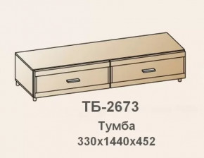 Тумба ТБ-2673 Камелия в Тюмени - mebel-tymen.ru | фото