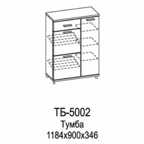 Тумба ТБ-5002 Грейс в Тюмени - mebel-tymen.ru | фото