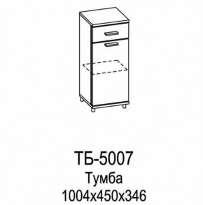 Тумба ТБ-5007 Грейс в Тюмени - mebel-tymen.ru | фото
