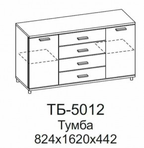 Тумба ТБ-5012 Грейс в Тюмени - mebel-tymen.ru | фото