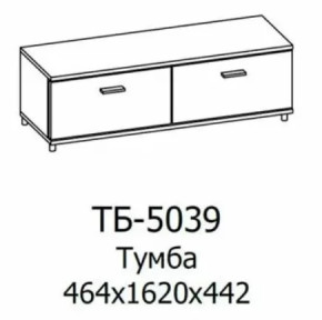 Тумба ТБ-5039 Грейс в Тюмени - mebel-tymen.ru | фото