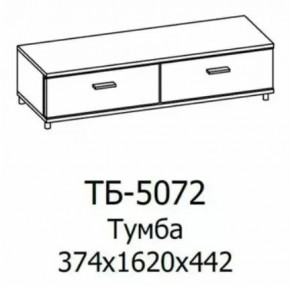 Тумба ТБ-5072 Грейс в Тюмени - mebel-tymen.ru | фото