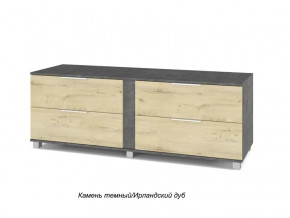 Тумба ТВ Пандора П77 в Тюмени - mebel-tymen.ru | фото