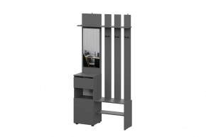 Вешалка с зеркалом графит серый Денвер в Тюмени - mebel-tymen.ru | фото