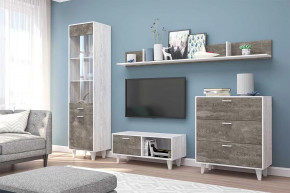 ЭГО Гостиная №БК-1 Диал в Тюмени - mebel-tymen.ru | фото