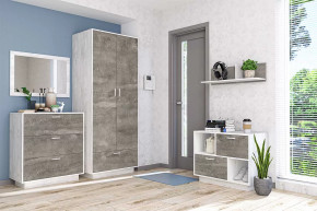 ЭГО Прихожая №БК-6 Диал в Тюмени - mebel-tymen.ru | фото