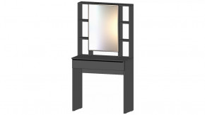 Элегант Стол туалетный Графит в Тюмени - mebel-tymen.ru | фото